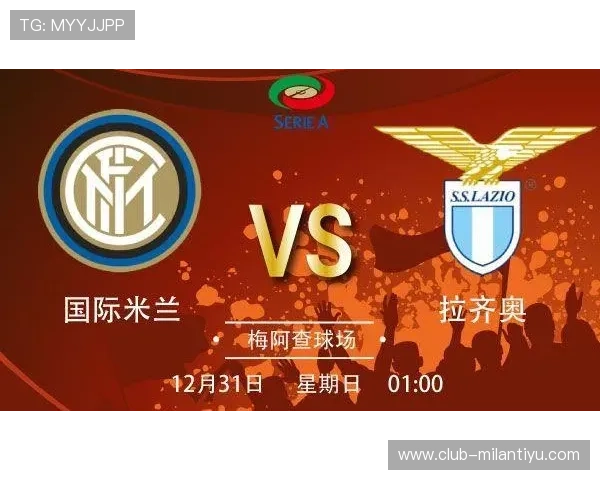 米兰体育网页版入口功能介绍，全面了解平台特色与用户权益保障