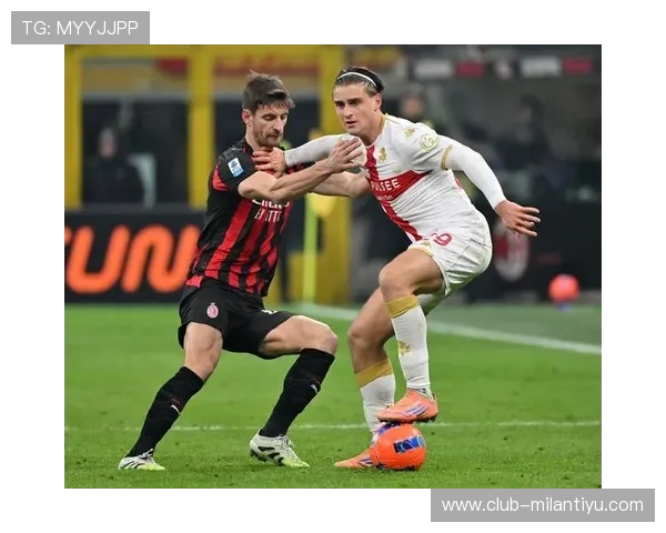 米兰体育：分析米兰体育在欧洲足球中的竞争优势与挑战