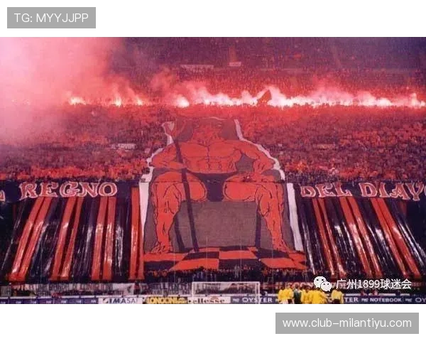 米兰公司简介：了解米兰企业的历史背景与发展历程